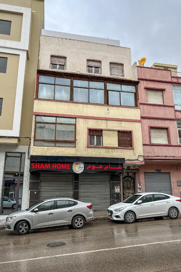 Amplio Apartamento En El Centro De Tanger Tangier Exterior photo